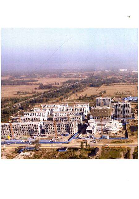 《临盘街道志》.pdf_山东省志预览图4