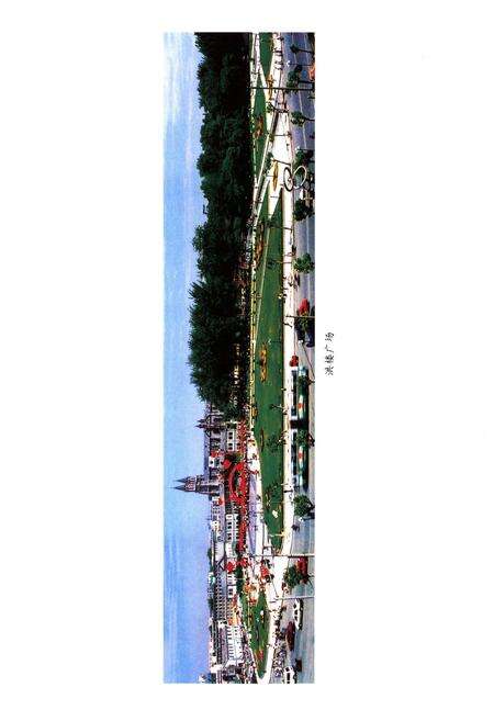 《济南市历城区建设志1976-2006》.pdf_山东省志预览图2