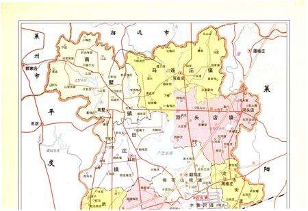 《当代莱西人物（一）》.pdf_山东省志预览图3