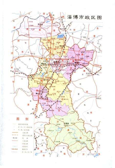 《当代山东概览淄博》.pdf_山东省志预览图4