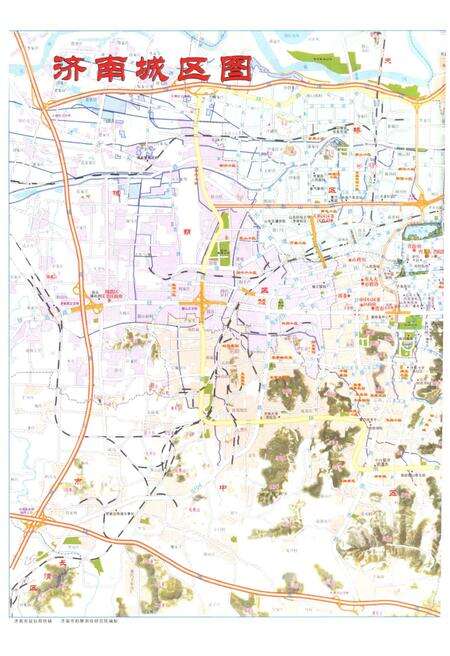 《当代济南概览》.pdf_山东省志预览图2