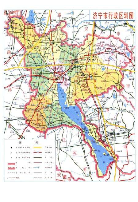 《当代济宁概览》.pdf_山东省志预览图5