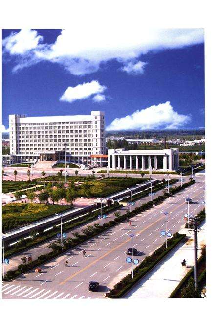 《济阳县大事记（1990-2011）》.pdf_山东省志预览图5