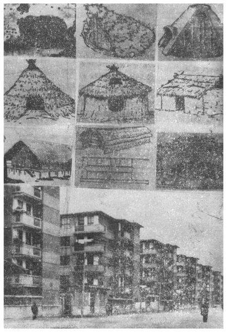 《济南市房地产志资料(第二辑)》.pdf_山东省志预览图3