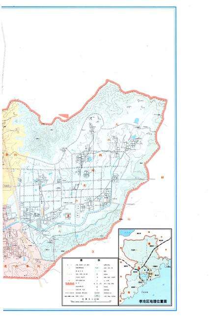 《青岛市李沧区大事记1368-2002》.pdf_山东省志预览图4