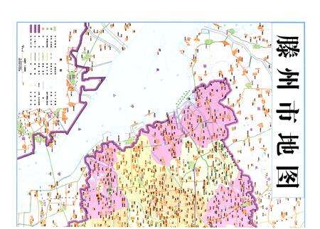 《滕州市民政志 1912-2011》.pdf_山东省志预览图5