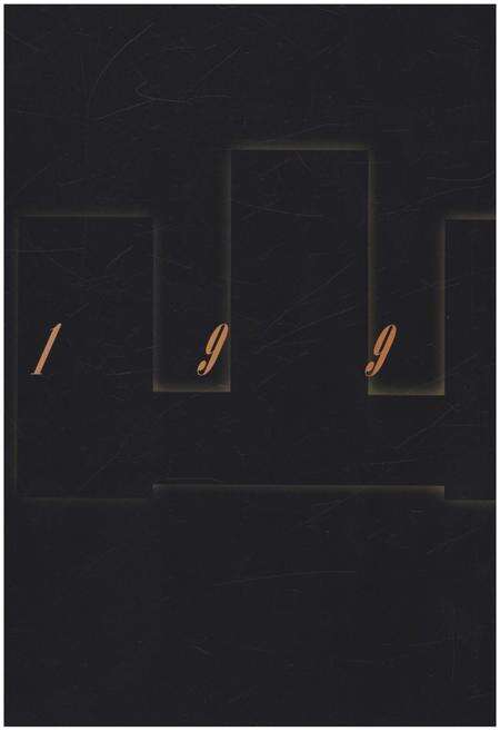 《山东烟草通览》.pdf_山东省志预览图1