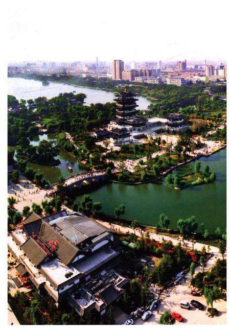 《开放的洗礼 1979-2000年济南市对外开放历程回顾》.pdf_山东省志预览图4