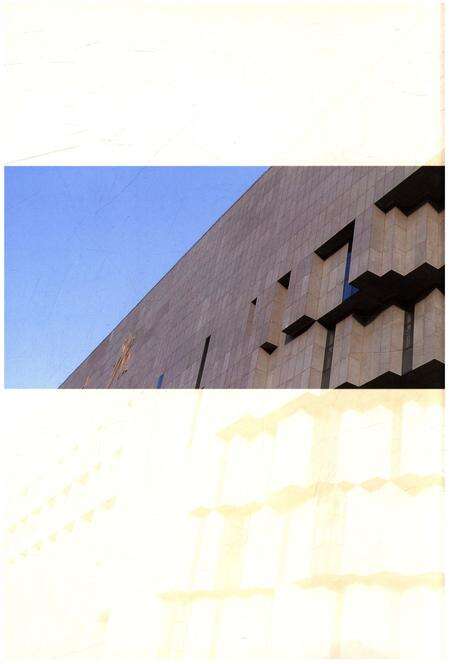 《山东博物馆》.pdf_山东省志预览图2