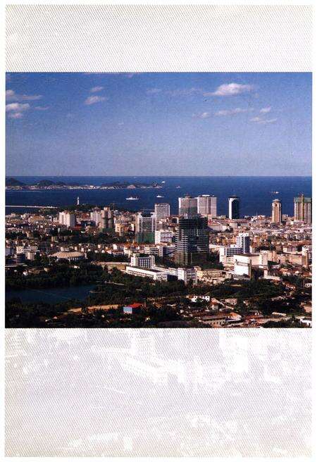 《烟台纵览》.pdf_山东省志预览图5