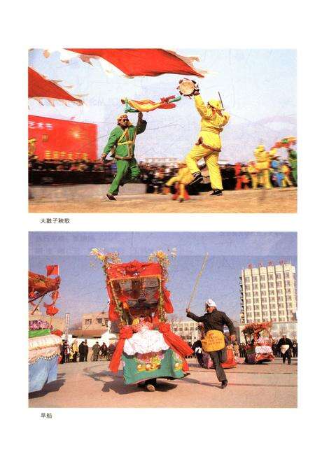《惠民历史文化丛书 艺苑撷英》.pdf_山东省志预览图5