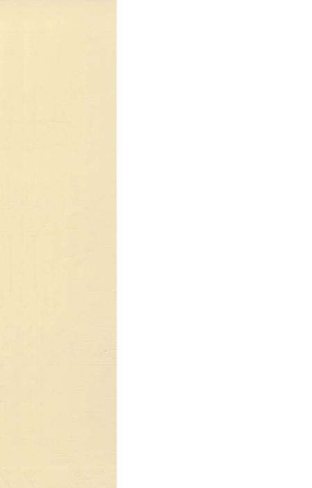 《莒县农业志》.pdf_山东省志预览图1