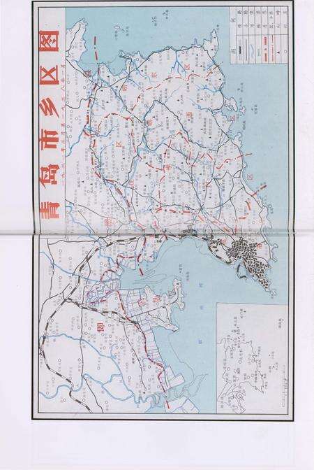 《惜福镇街道志》.pdf_山东省志预览图5