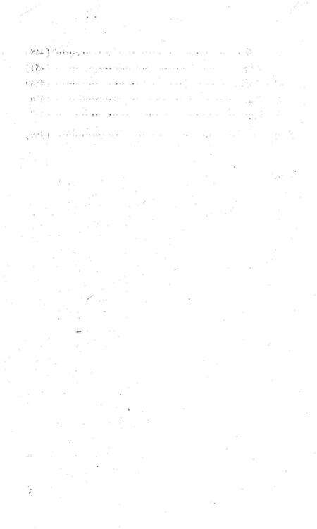 《沂南方言志》.pdf_山东省志预览图5