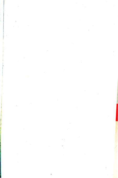 《费县第一中学校志 1952-2012》.pdf_山东省志预览图1