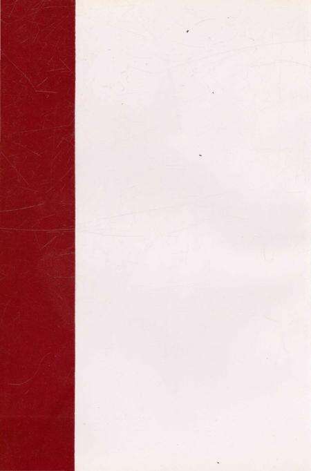 《青岛化工厂志》.pdf_山东省志预览图1