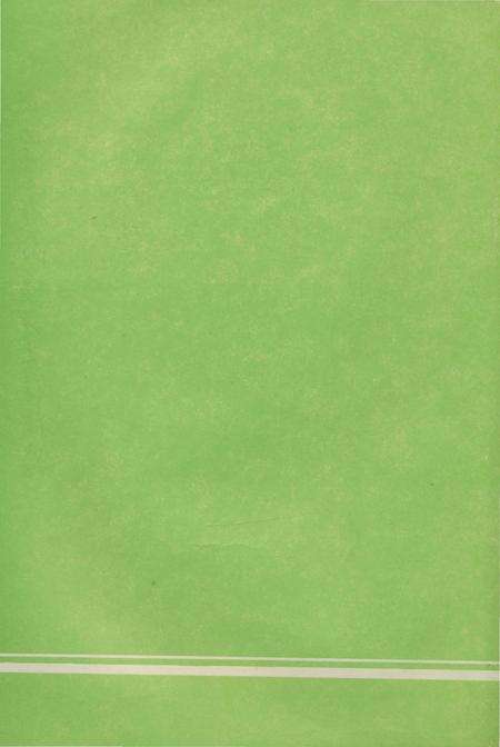 《济南市林业志》.pdf_山东省志预览图3