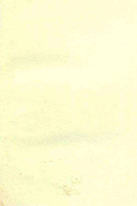《潍坊文化通鉴》.pdf_山东省志预览图3