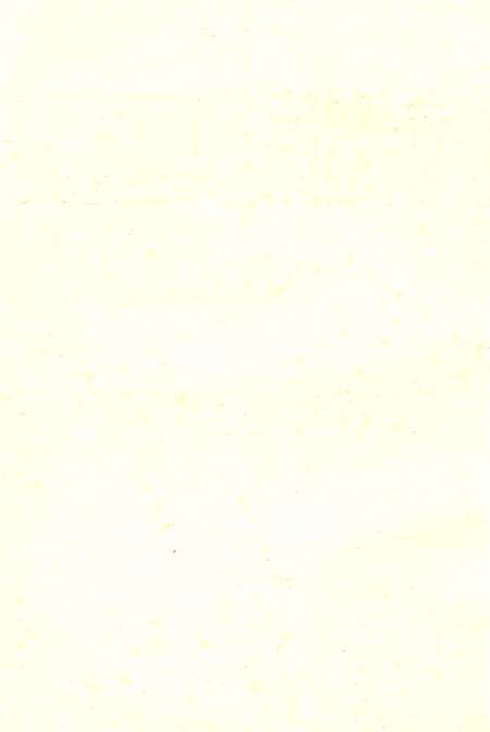 《德州地区概况》.pdf_山东省志预览图1