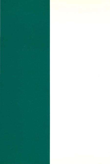 《郯城方言志》.pdf_山东省志预览图1