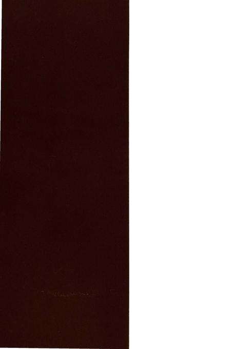 《人文潍坊 （第二辑）》.pdf_山东省志预览图1