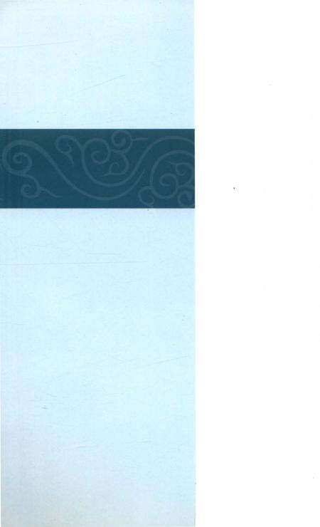 《当代潍坊概览》.pdf_山东省志预览图1