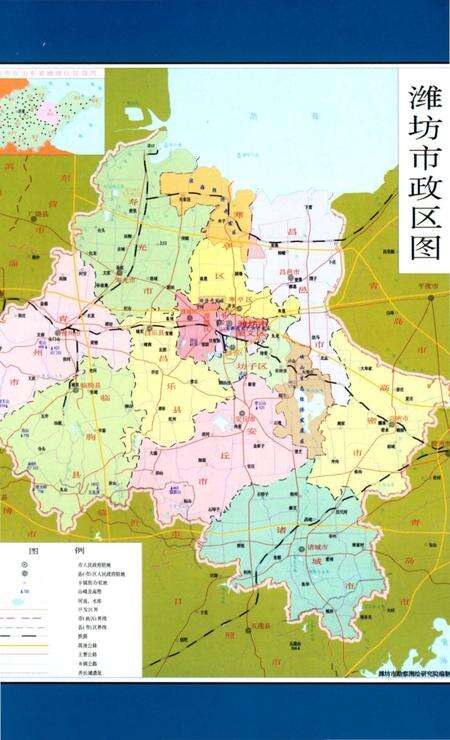 《当代潍坊概览》.pdf_山东省志预览图4