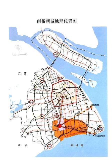 《南桥镇志》.pdf电子版_上海市志预览图3