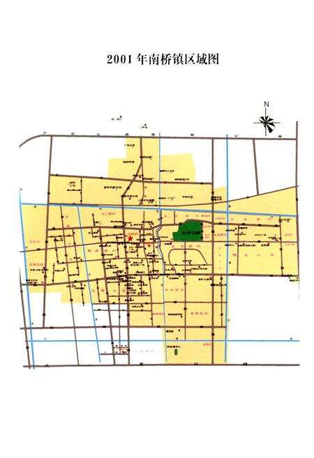 《南桥镇志》.pdf电子版_上海市志预览图5