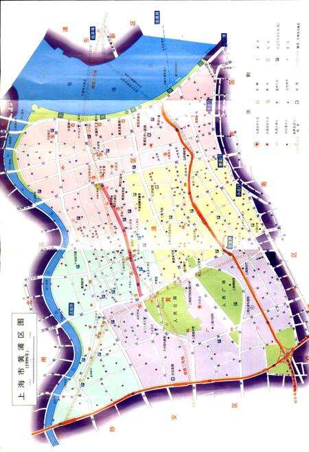 《黄浦区续志》.pdf电子版_上海市志预览图2