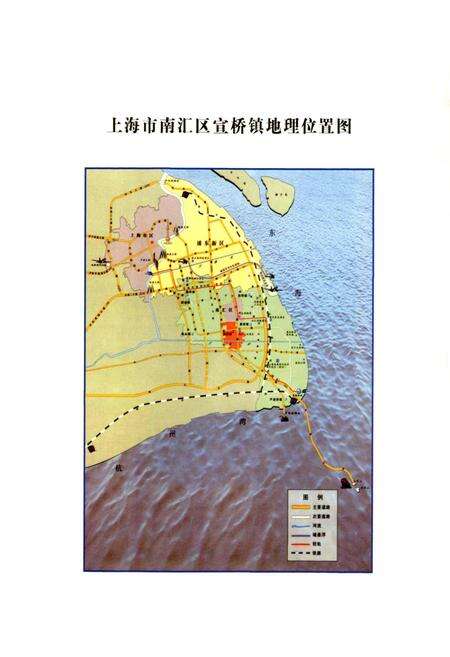 《宣桥镇志》.pdf电子版_上海市志预览图3