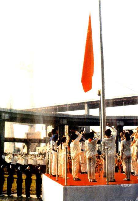 《南市区续志》.pdf电子版_上海市志预览图2