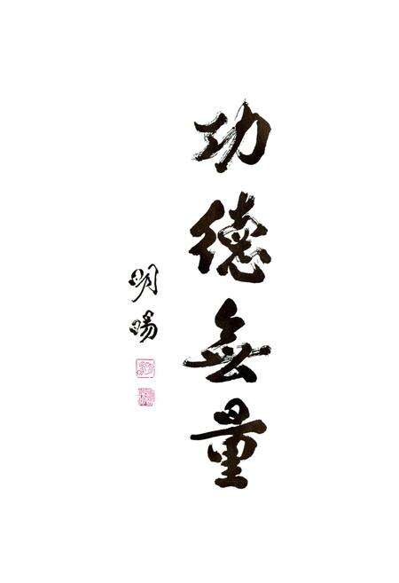 《龙华镇志》.pdf电子版_上海市志预览图4