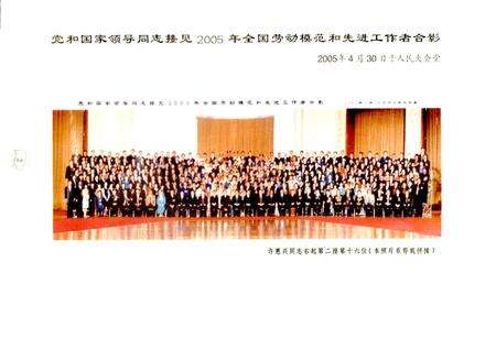 《陇西志》.pdf电子版_上海市志预览图4