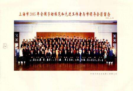 《陇西志》.pdf电子版_上海市志预览图5