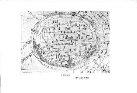 《南市区地名志》.pdf电子版_上海市志预览图3
