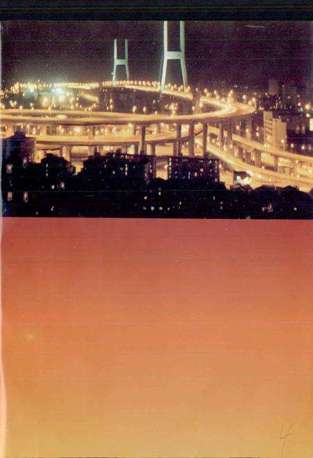 《上海市浦东新区地名志》.pdf电子版_上海市志预览图5