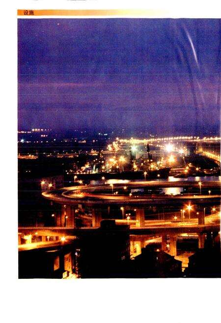 《上海公路运输志》.pdf电子版_上海市志预览图2