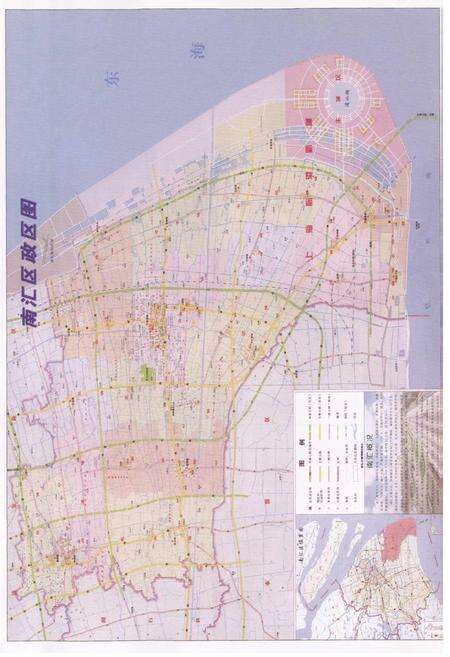 《南汇金融志》.pdf电子版_上海市志预览图3
