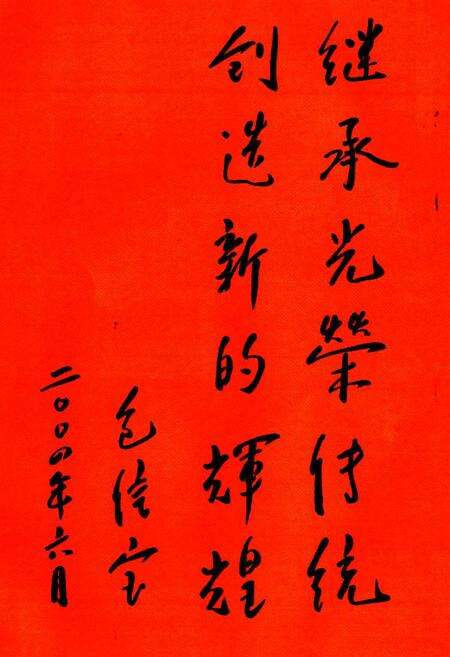 《奉贤工会志》.pdf电子版_上海市志预览图3