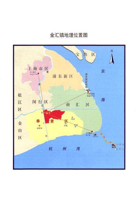 《金汇续志(1985-2002.5)》.pdf电子版_上海市志预览图4