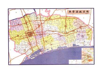 《奉贤县农业续志(1985-2001)》.pdf电子版_上海市志预览图4