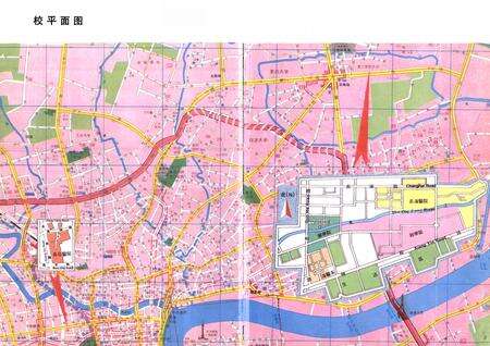 《第二军医大学志》.pdf电子版_上海市志预览图5