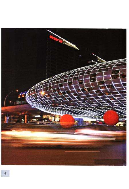 《杨浦区志(1991-2003)》.pdf电子版_上海市志预览图4