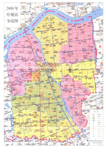 《叶榭志》.pdf电子版_上海市志预览图4