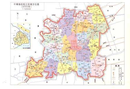 《叶榭志》.pdf电子版_上海市志预览图5
