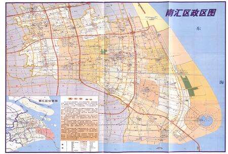 《南汇文化广播电视志》.pdf电子版_上海市志预览图2