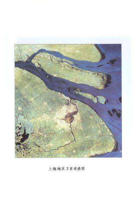 《崇明县水利续志》.pdf电子版_上海市志预览图2