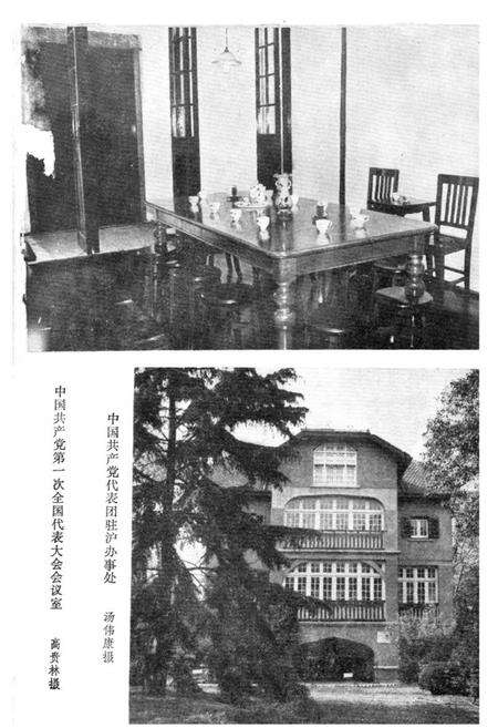 《上海风物志》.pdf电子版_上海市志预览图2