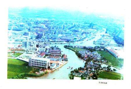 《《青浦县水利志》》.pdf电子版_上海市志预览图2